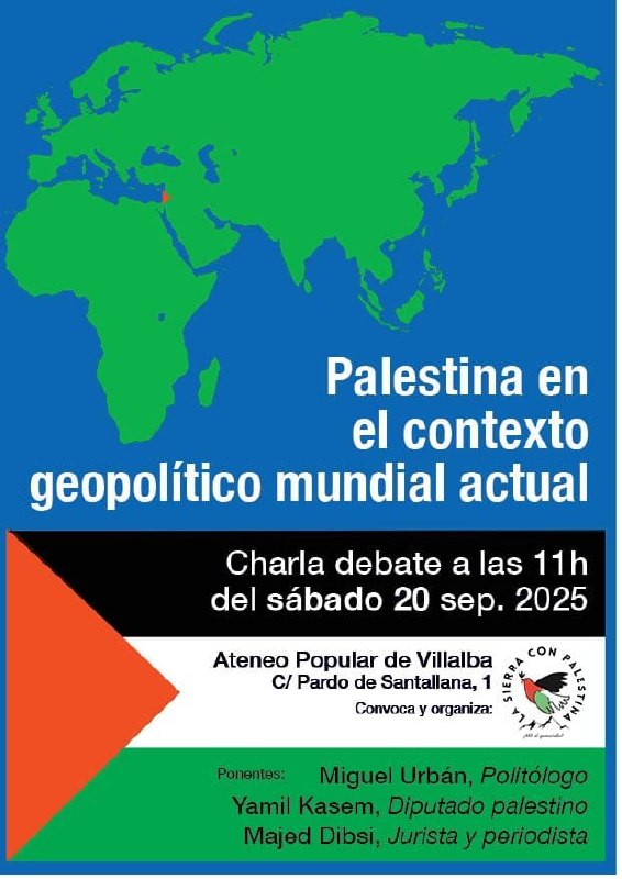 Cartel Geopolitica.jpg